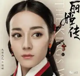 杨幂居然靠少女感碾压了小她12岁的杨超越