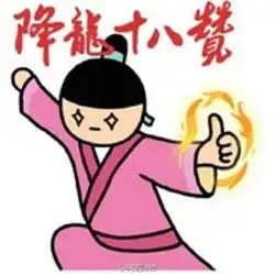 a股趣谈咱大a股上涨的感觉,简直赛过初恋