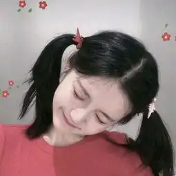 女生温暖小清新的高级感妆容头像