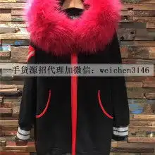 深圳市南山区伟宸美服饰厂供应产品
