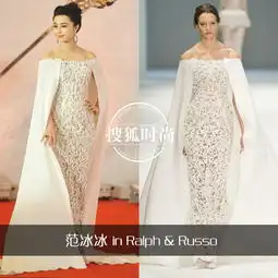 范冰冰李晨合体上康熙