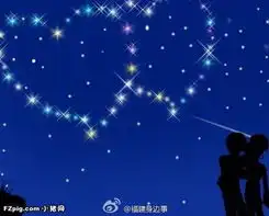 21世纪最大流星雨今晚8点爆发星语星愿北半球各地上演8