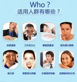 花青素之王黑枸杞的食用价值