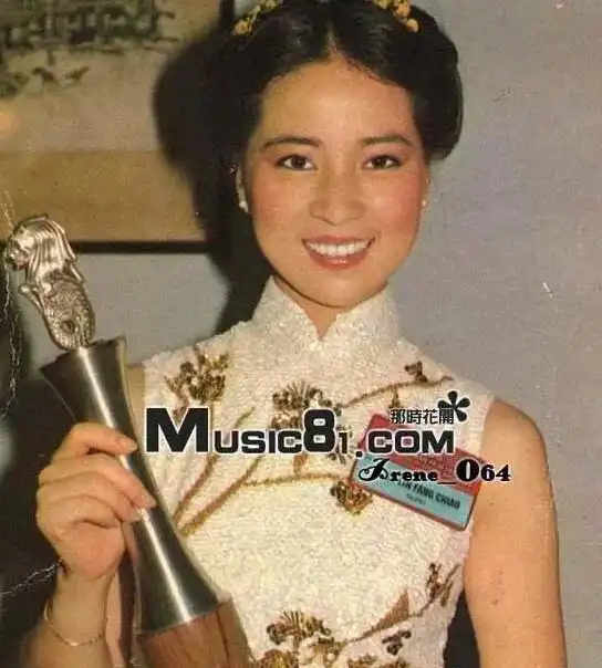林凤娇一代琼女郎