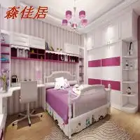 儿童房男孩房女孩房