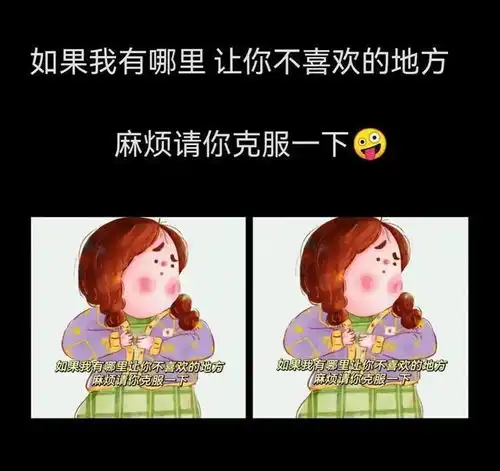 幽默的女人这样发朋友圈