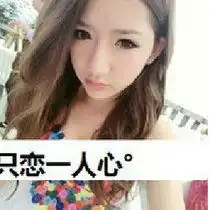 lovezzsx视频相册lovezzsx相册mv照片相册