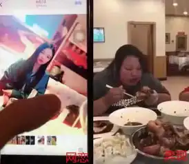 首位最沙雕的网恋奔现,网恋时小仙女,奔现后老干妈