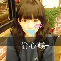 不美不萌又怎样搞怪的可爱女生头像