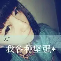 微信黑白头像女生背面
