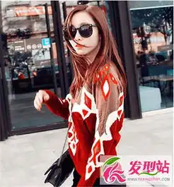 街拍女生上海女人最新流行发型设计发型图片与发型设计网