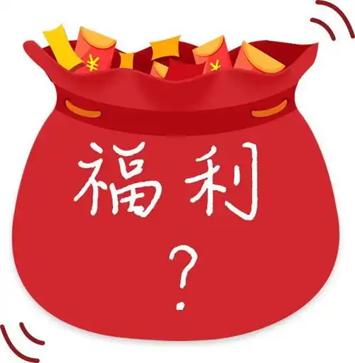 研究生福利政策,各地区展开抢人大战