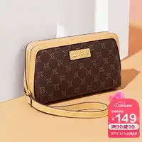 蔻驰女士钱包coach蔻驰女士经典印花手拿包imaa8多少钱