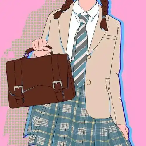 嗨