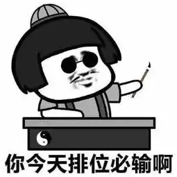 开心一刻女子在上大学的时候,老是忘记带宿舍钥匙
