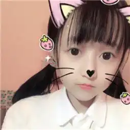 你丑没事我瞎