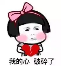 杭州中年女子吵架后突然心碎这要命的罕见病女性高男性7倍