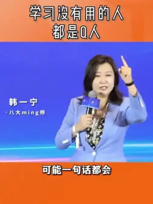 不爱学习的人,要么物质贫穷,要么精神贫穷一宁教销讲学习创业正能量知识分享商业思维