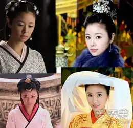 范冰冰林心如angelababy赵丽颖公认古装剧汉服美女pk谁是真女神