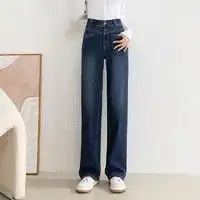 最新全部精选男上装优惠信息大全第22页