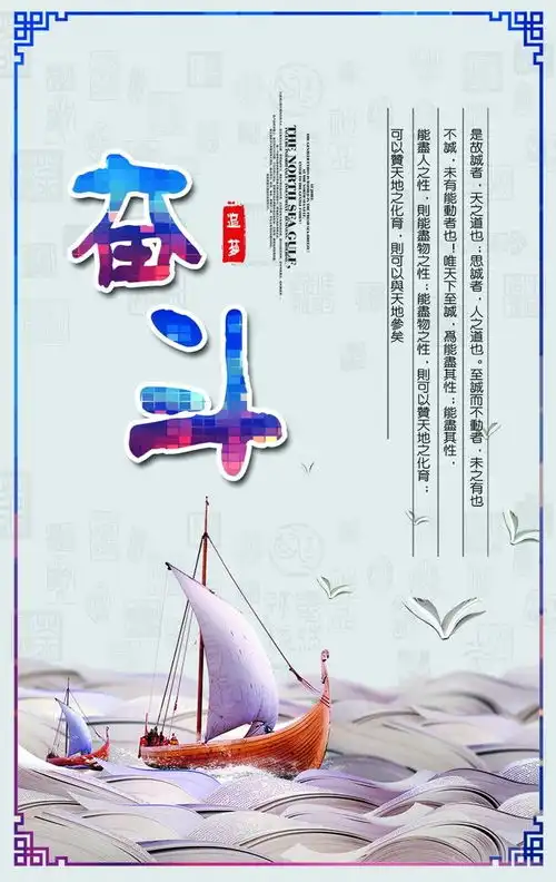 微信早安正能量经典语录集女人早安正能量励志语录