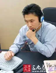 白领必知克服信息焦虑症秘笈