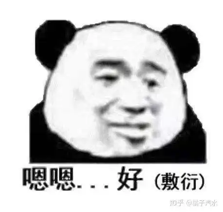 你从什么时候开始变得多愁善感