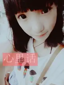 qq皮肤心系一人女生