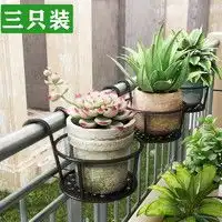 掬涵装饰架juhan掬涵铁艺花架置物架双层收纳下午茶托架绿萝多肉花盆多功能架子多少钱