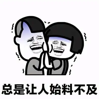 微信追女生套路,女生不回信息的5种处理方法,她立马秒回你