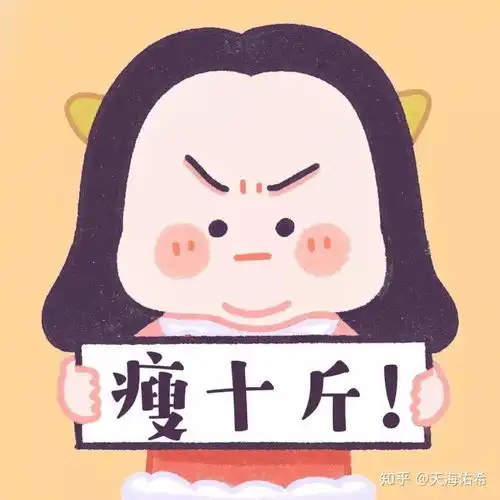 有什么不明显的情侣头像