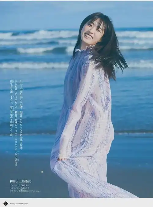 日本新晋美少女被誉为娱乐圈颜值之光,仙气满满初恋脸