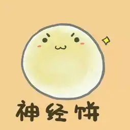 求情侣头像一男一女好看清新的