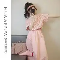 女士套装shibai拾白新中式2023春季高端国风素雅气质马甲外披连衣裙套装女多少钱
