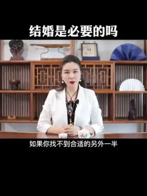 最近咨询情感问题的有点多呀传统文化女性智慧婚姻正能量情感