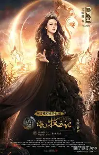 霸气蒋勤勤清纯文咏珊,牧云还有多少美女