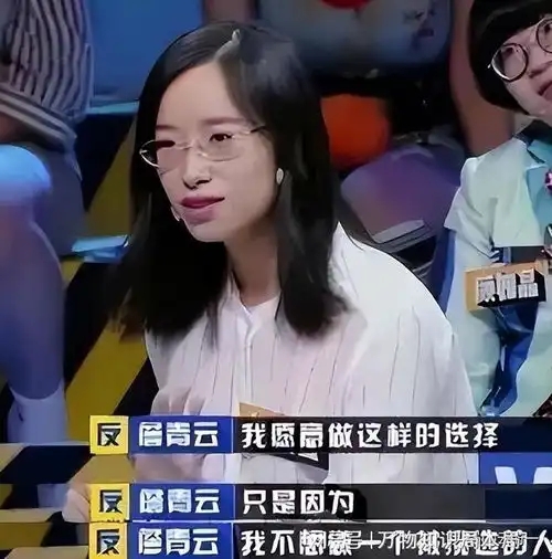 两次拒绝北大,贷款100万读哈佛大学的贵州农村女孩,如今怎样了