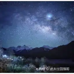 八宿然乌湖攻略,然乌湖门票游玩攻略地址图片门票价格