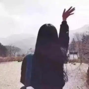 天黑了风停了人走了你还在期待什么呢