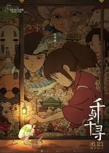 我不要脸,但是我很真诚