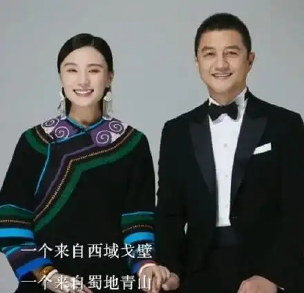 52岁李亚鹏再婚,妻子是90后美女