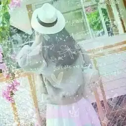 女生头像qq女生头像我要个性网