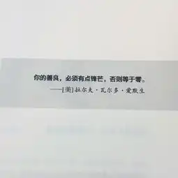 双子座的格局