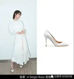杨紫一改往日搞怪俏皮风,穿清新白裙变身邻家女孩,又甜又温柔