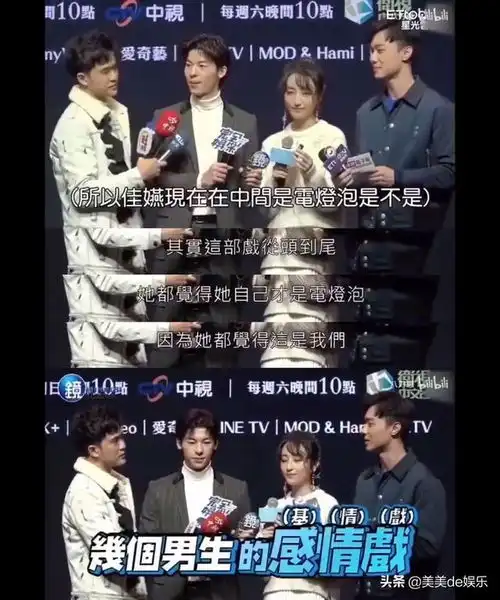 18岁就结婚的影后,终于要红了