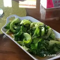 挑食海鲜私厨鼓浪屿老店的白灼生菜好不好吃用户评价口味怎么样鼓浪屿美食白灼生菜实拍图片大众点评
