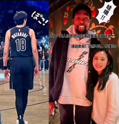 11连胜12岁女孩表白杜兰特,能阻止篮网的只有他了...