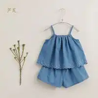儿童开衫空调衫报价儿童开衫空调衫大全第8页什么值得买