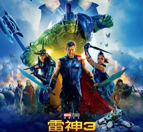 当漫威宇宙全球票房超130亿美元,dc宇宙仅30亿美元,同样是打怪吸金能力为何悬殊