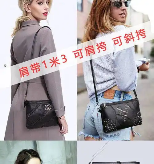大家都认可的包包放心购买质量好羊皮女包2020款妈妈包包女斜挎包女小包手拿包女单肩包女真皮女包